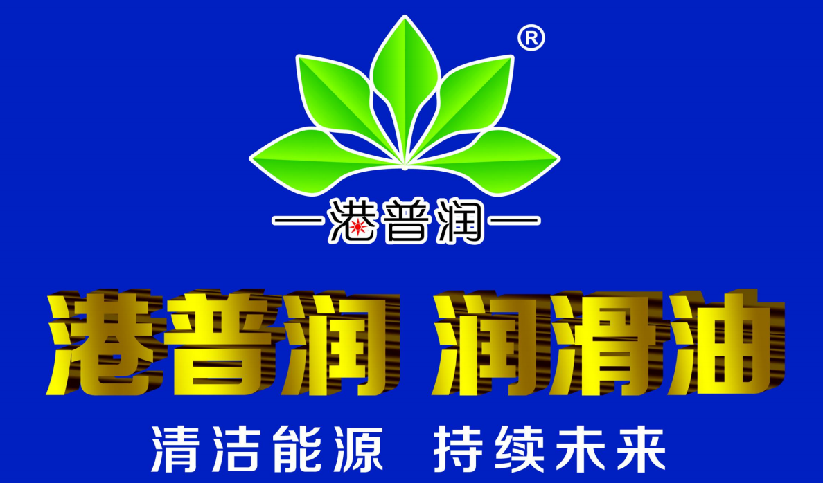 機(jī)油不小心加多了，別以為開一下就沒(méi)事