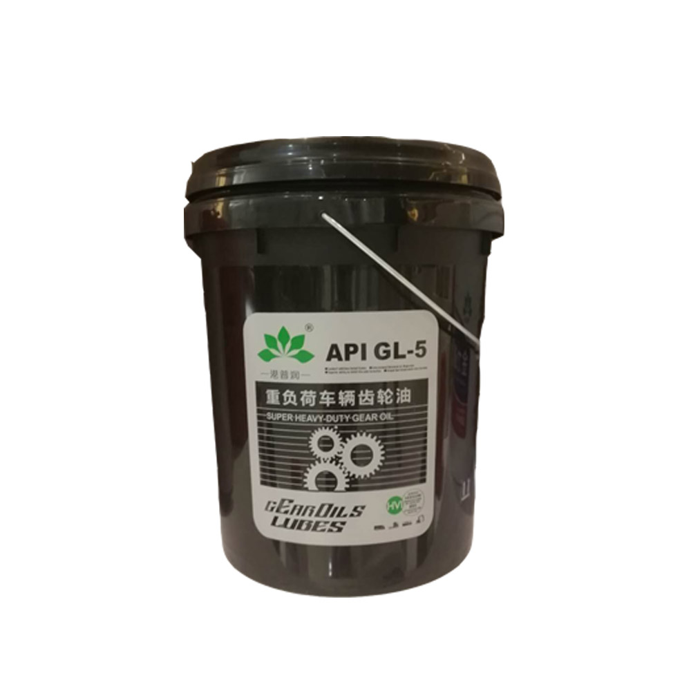齒輪油有哪幾種，常用的工業(yè)齒輪油有哪些？